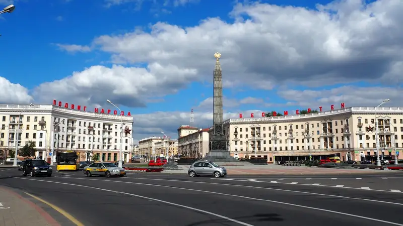 Belarus SCO