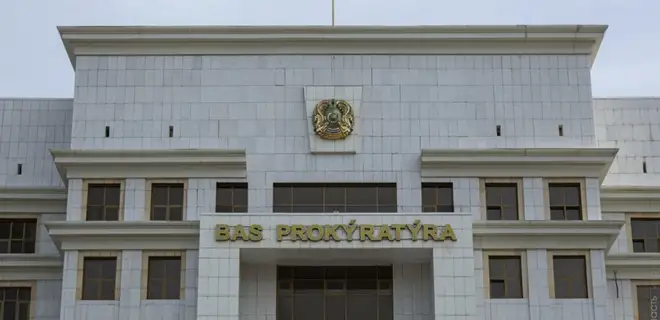 В Генпрокуратуре рассказали, какие меры приняли по недопущению пыток